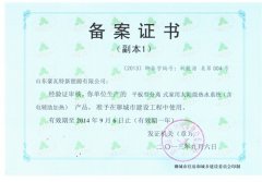 ĳǂ䰸C